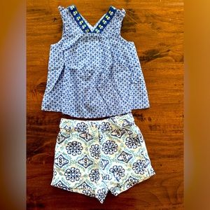 Janie and Jack Greek Isle set